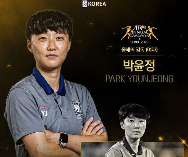 사진=대한축구협회