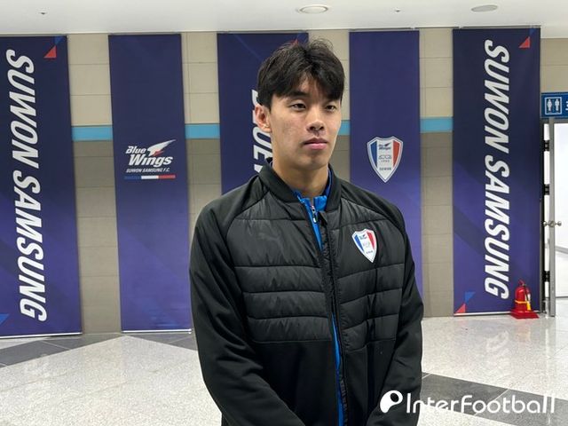 사진 = 인터풋볼 박윤서 기자