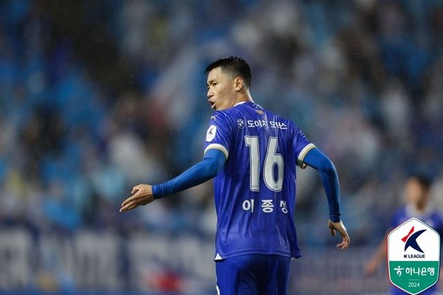 사진 = 한국프로축구연맹