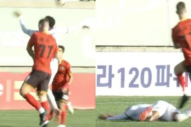 사진=쿠팡플레이 화면 캡쳐