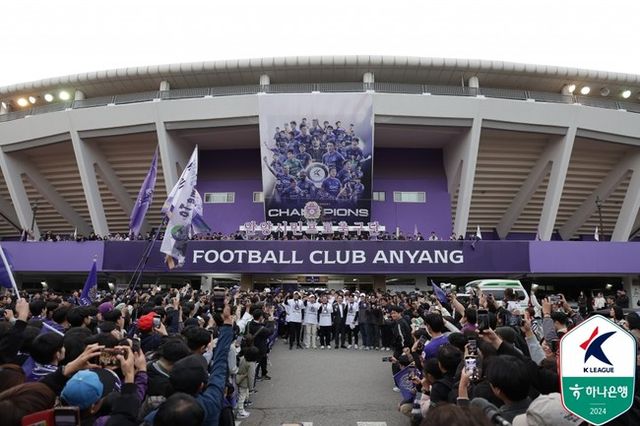 사진=한국프로축구연맹