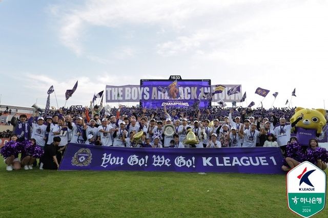 사진=한국프로축구연맹
