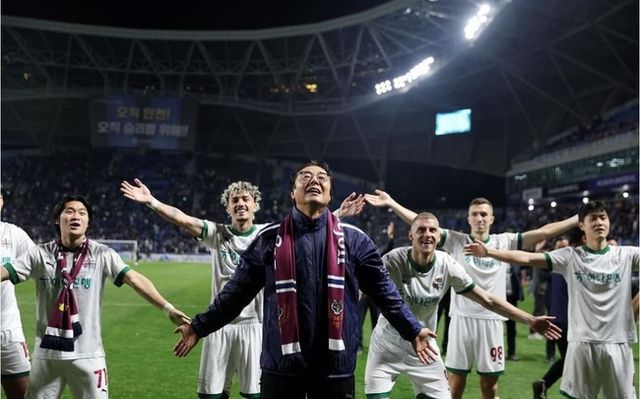 사진=대전하나시티즌