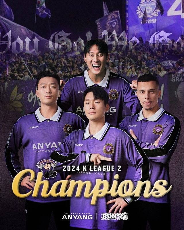사진=FC안양