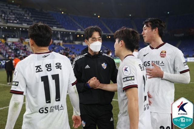 사진=한국프로축구연맹