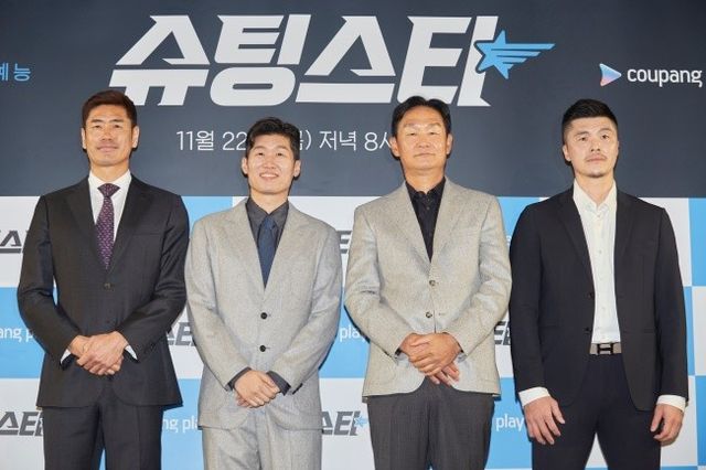 사진=쿠팡 플레이 제공