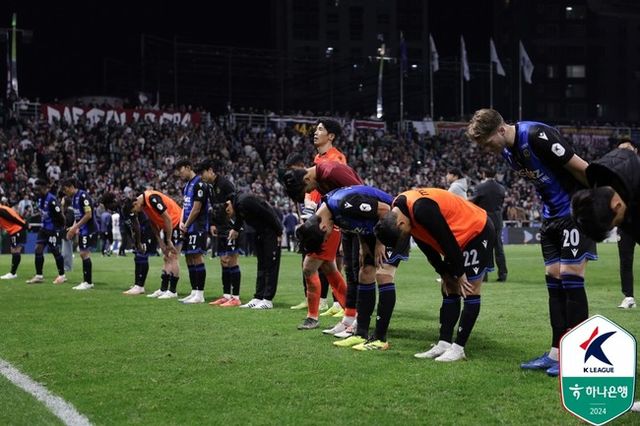 사진=한국프로축구연맹