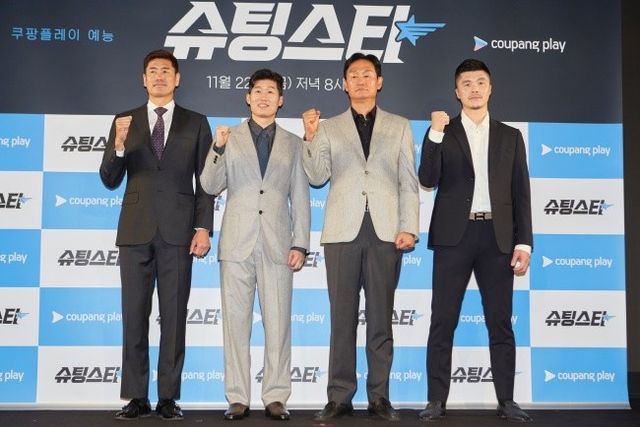 사진=쿠팡 플레이 제공