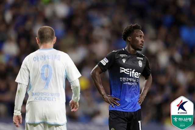 사진=한국프로축구연맹