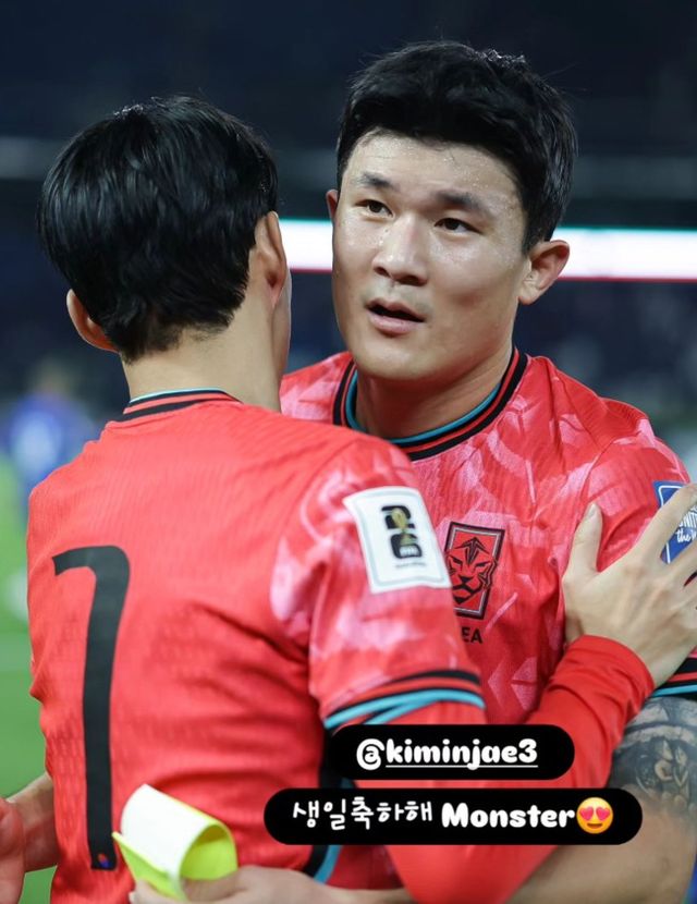 사진 = 손흥민 SNS