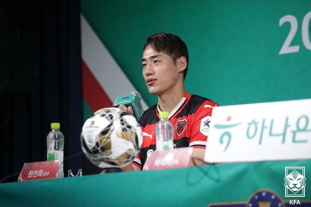 사진=대한축구협회