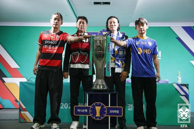 사진=대한축구협회