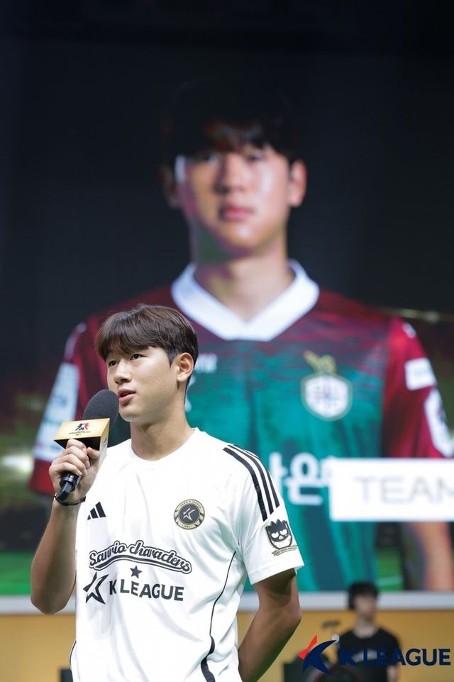 사진=한국프로축구연맹