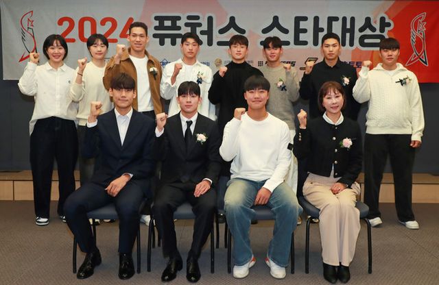 사진=스타뉴스 제공