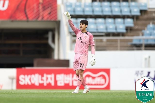 사진=한국프로축구연맹