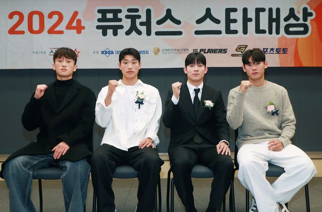 사진=스타뉴스 제공