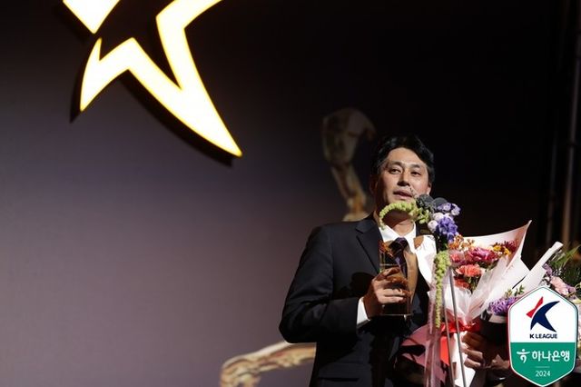 사진=한국프로축구연맹