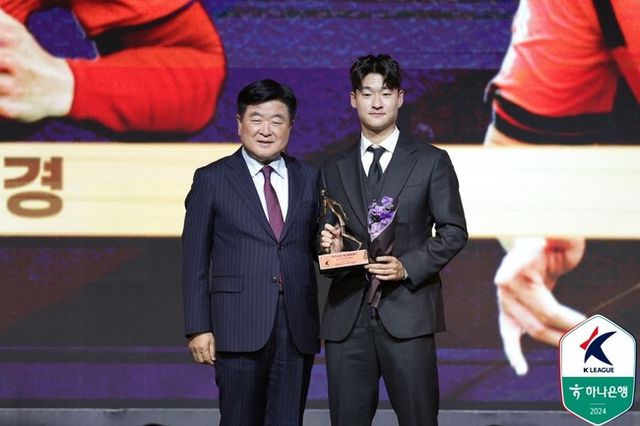 사진=한국프로축구연맹