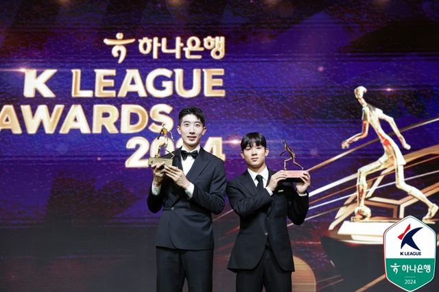 사진=한국프로축구연맹