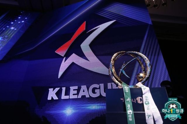 사진=한국프로축구연맹