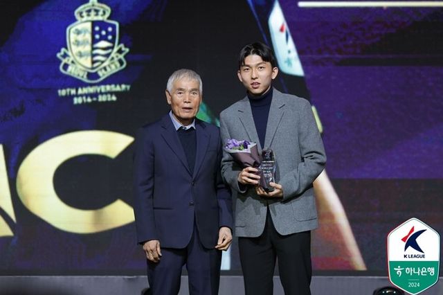 사진=한국프로축구연맹