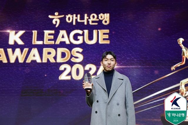 사진=한국프로축구연맹