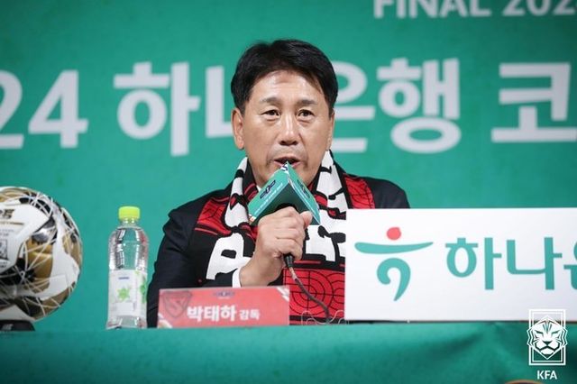 사진=대한축구협회