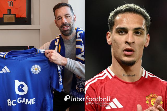 사진 = 레스터 시티, 게티 이미지