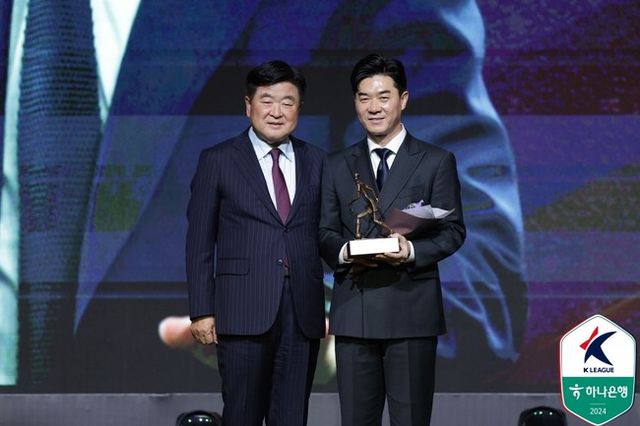 사진=한국프로축구연맹