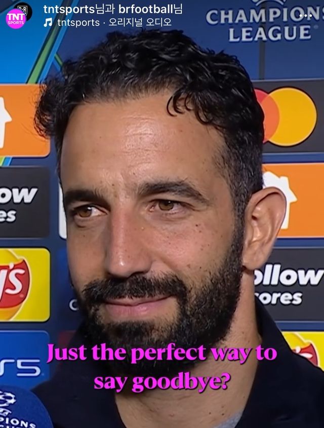 사진=TNT 스포츠