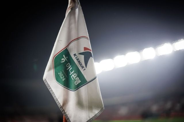 사진=한국프로축구연맹 제공