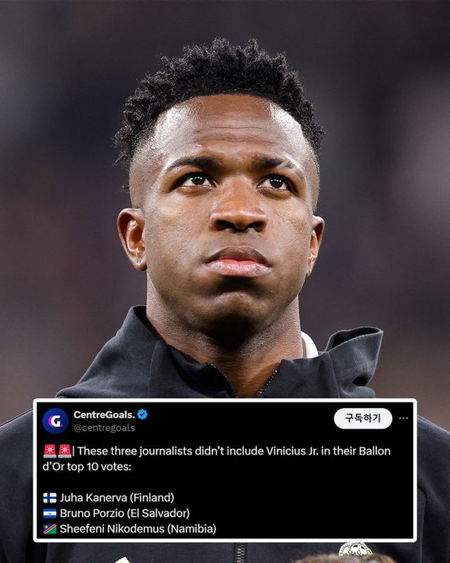 사진 = 센트럴 골