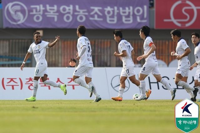 사진=한국프로축구연맹