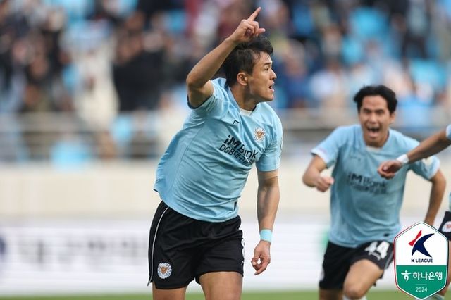 사진=한국프로축구연맹