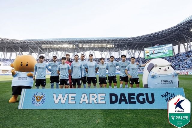 사진=한국프로축구연맹