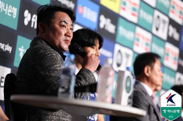 사진=한국프로축구연맹