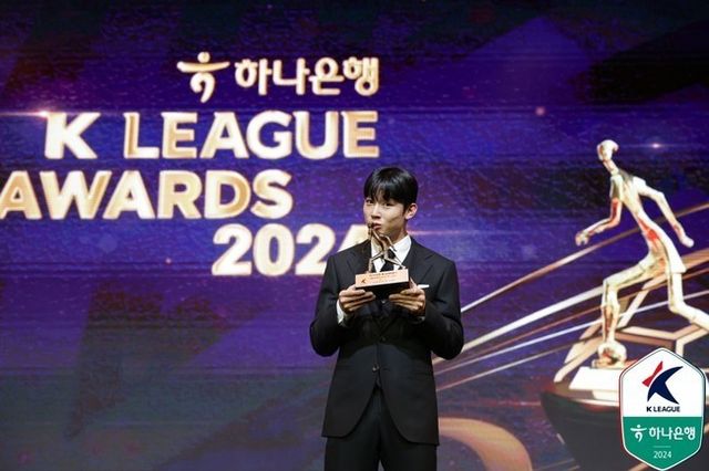 사진=한국프로축구연맹