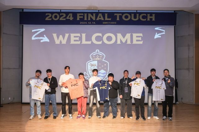 사진=서울 이랜드