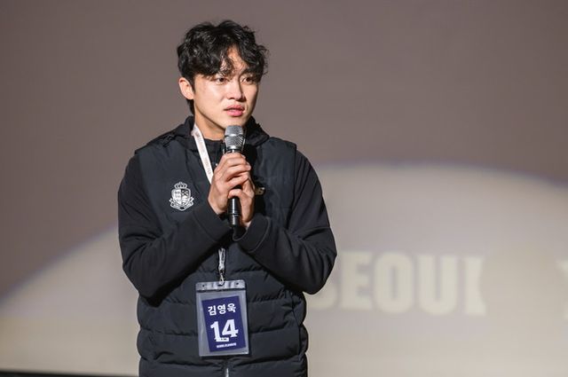 사진=서울 이랜드