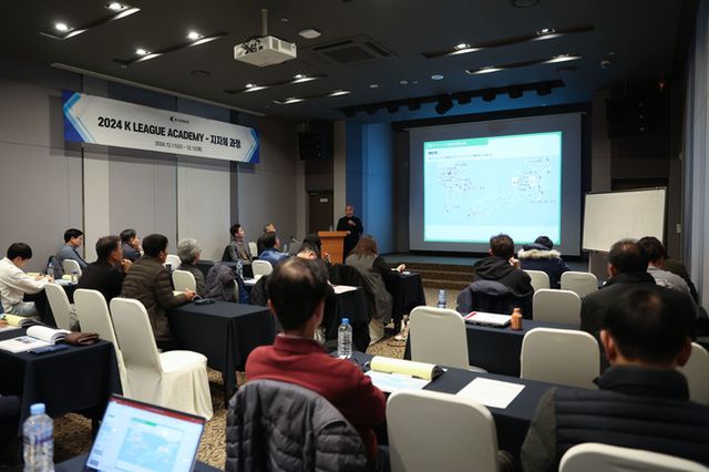 사진=한국프로축구연맹