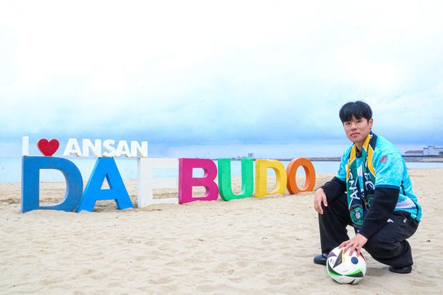 사진=안산 그리너스