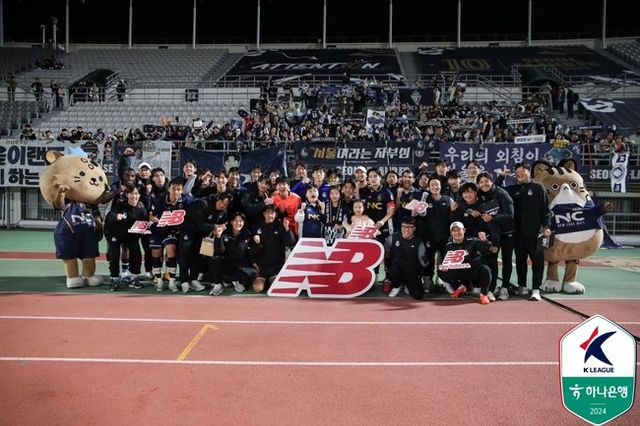 사진=한국프로축구연맹