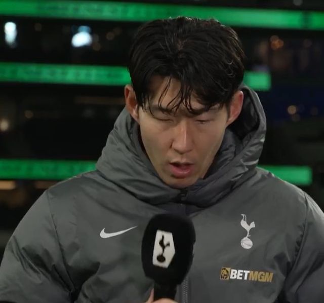 사진=토트넘 훗스퍼