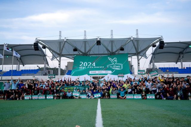 사진=대전하나시티즌