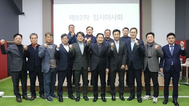 사진=경남FC