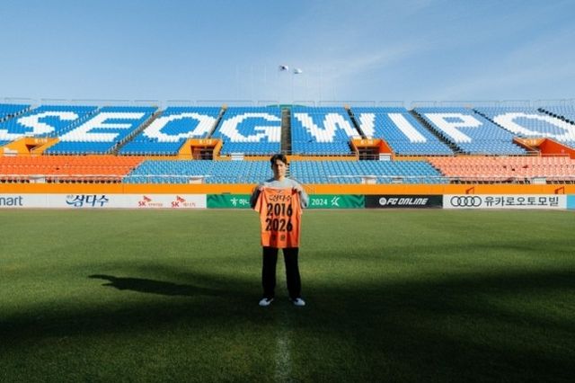 사진=제주유나이티드