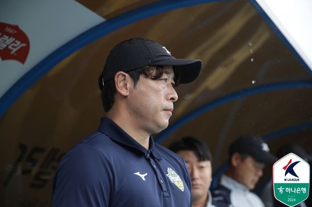 사진=한국프로축구연맹