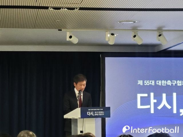 사진=인터풋볼 가동민 기자