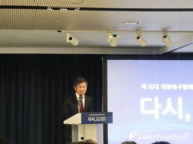 사진=인터풋볼 가동민 기자