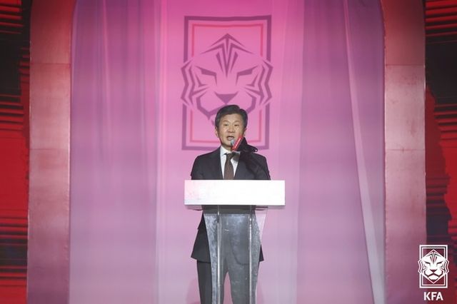 사진 = 대한축구협회